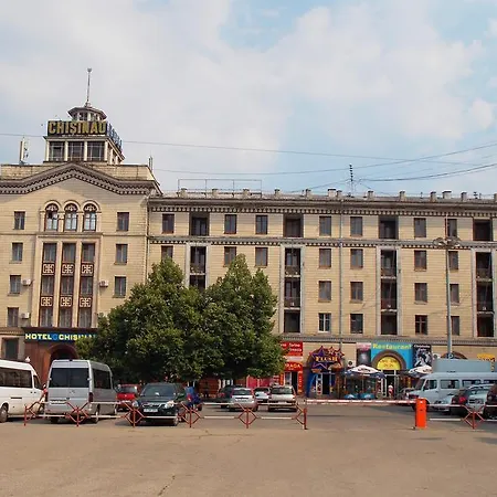 Chisinau Hotel 3*